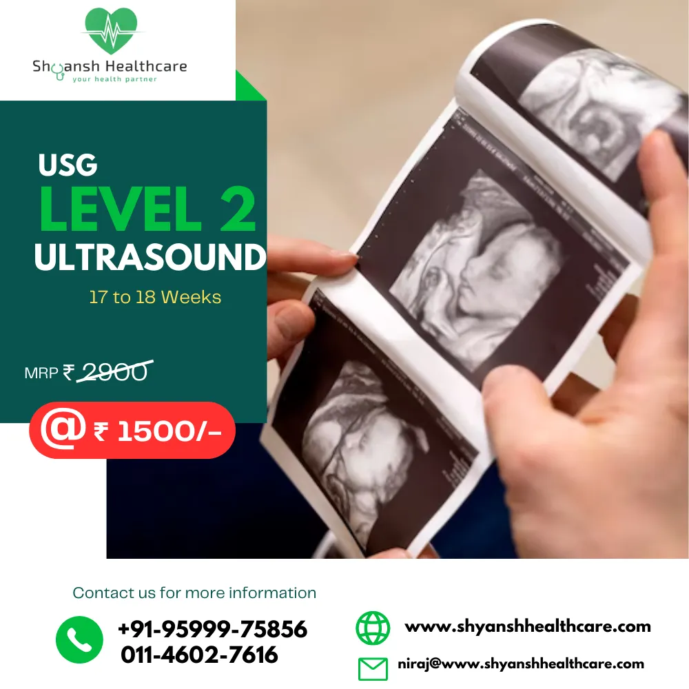USG Level 2 ultrasound